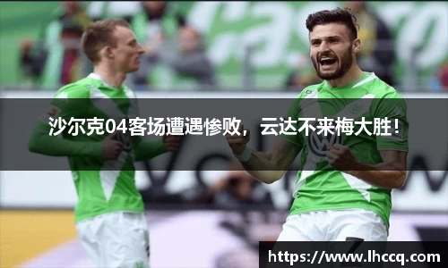 ub8优游