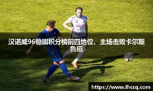 ub8优游平台