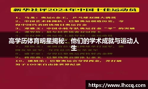 ub8优游
