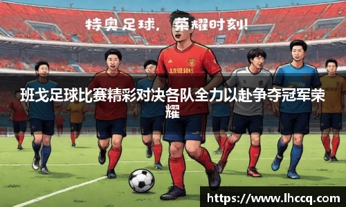 优游平台