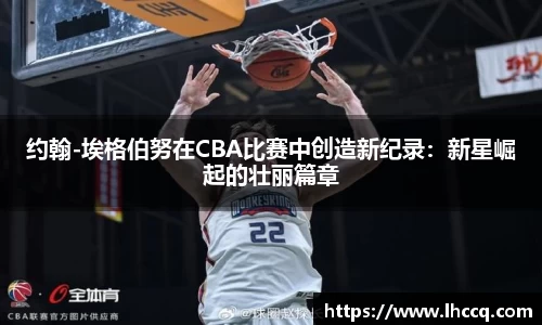 ub8优游
