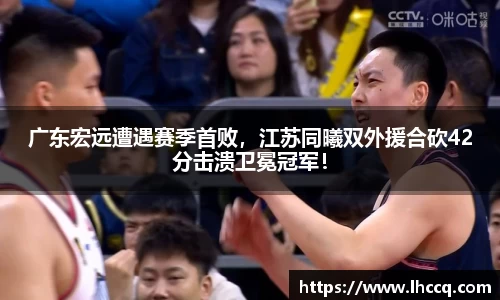 优游平台