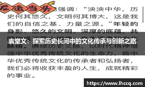 优游注册