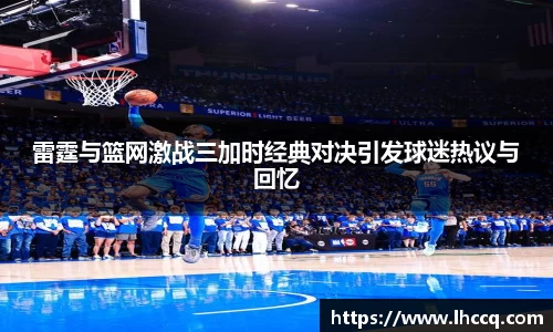 ub8优游平台