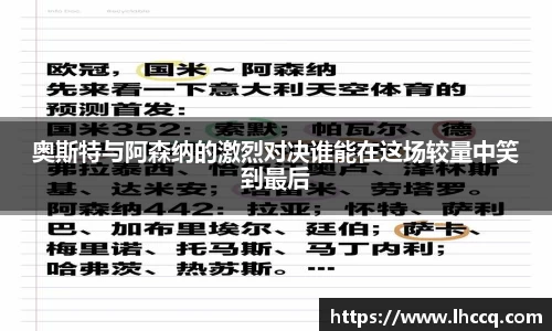 ub8优游平台