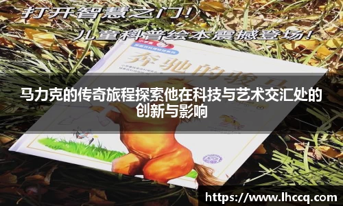 ub8优游平台