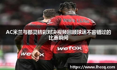 ub8优游