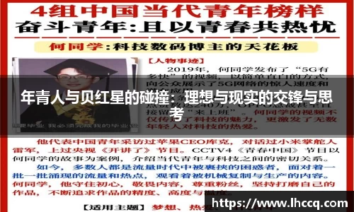 ub8优游平台