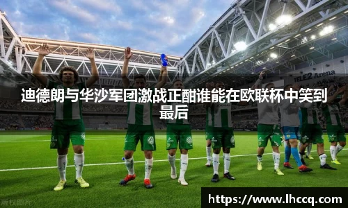 优游平台