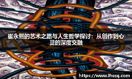 优游平台