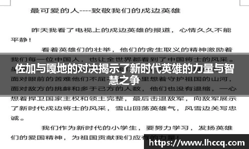 ub8优游平台