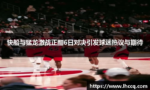 ub8优游平台