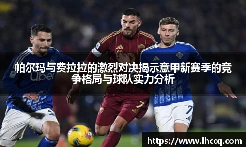 ub8优游平台